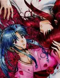 :rusine: botan