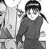 :limba: hakusho mookay