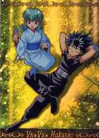 :uimit: yukina